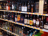 Duty Free Liqours Duty Free Liqours